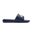 NIKE VICTORI ONE SLIDE