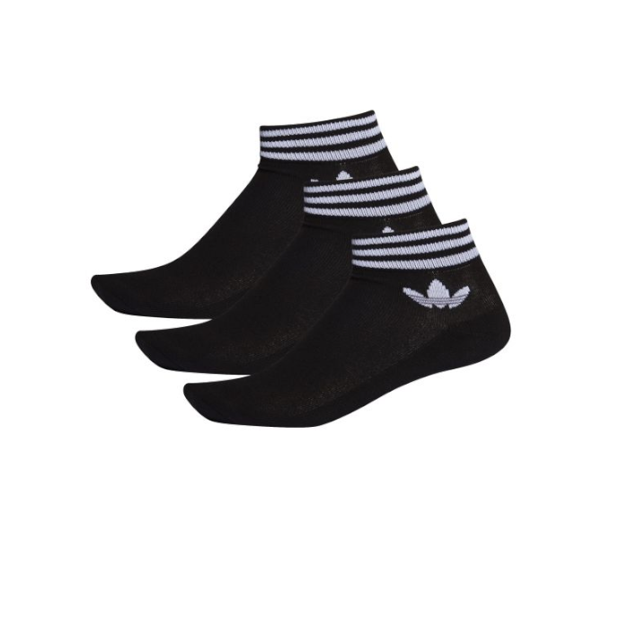 ADIDAS MEDIA TREF ANK SCK HC