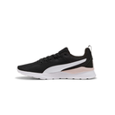 PUMA ANZARUN LITE W