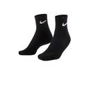 NIKE MEDIA EVERYDAY CUSH ANKLE